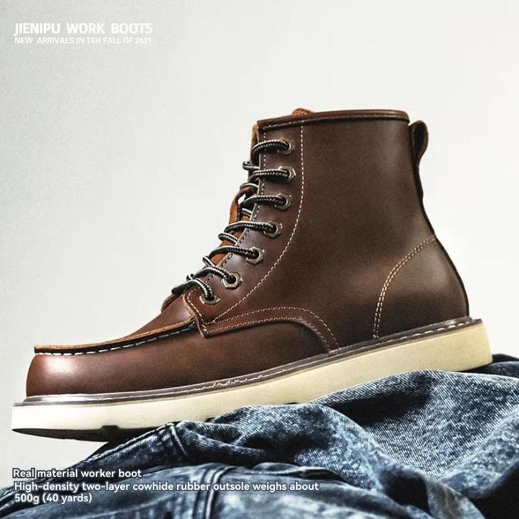 Mens Ankle Boots  |  Boots Boots Boots