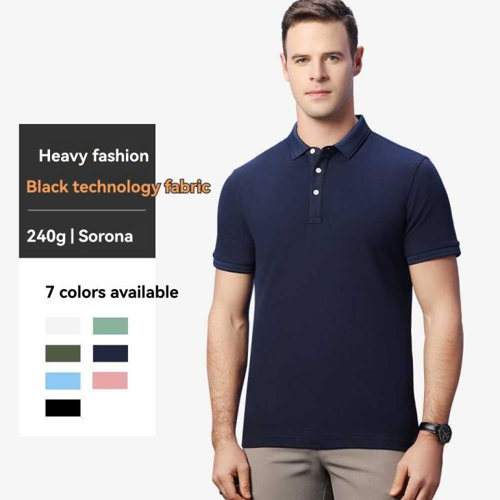 Mens Austin Polo Navy  |  Polos Clothing Mens