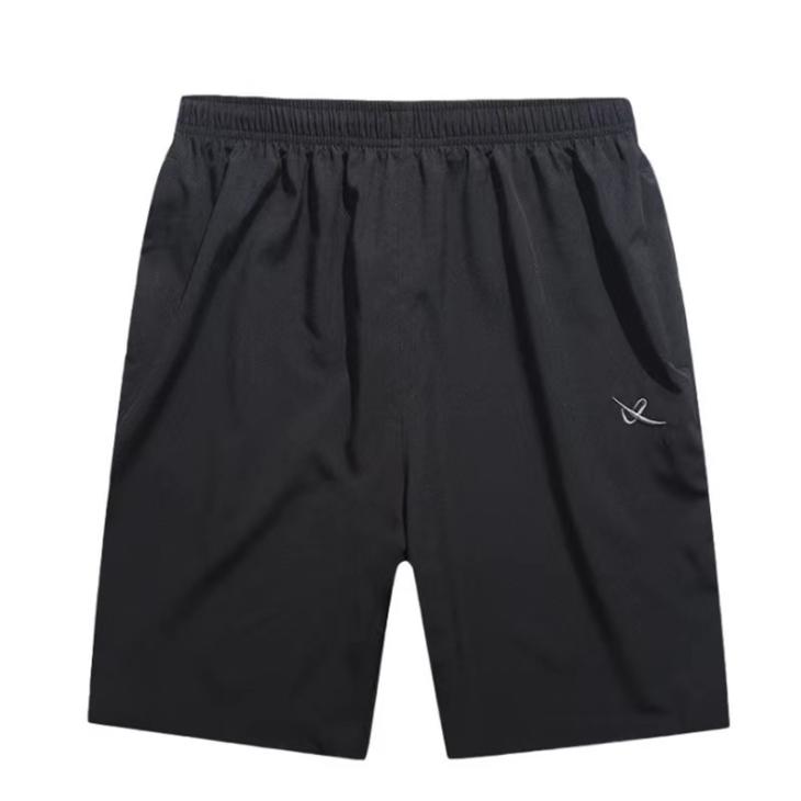 Mens Better Essential Short "9  |  Trousers & Shorts Clothing Mens