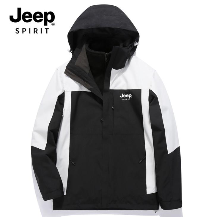 Mens Cut & Sew Ski Jacket Men  |  Coats & Jackets Clothing Coats & Jackets