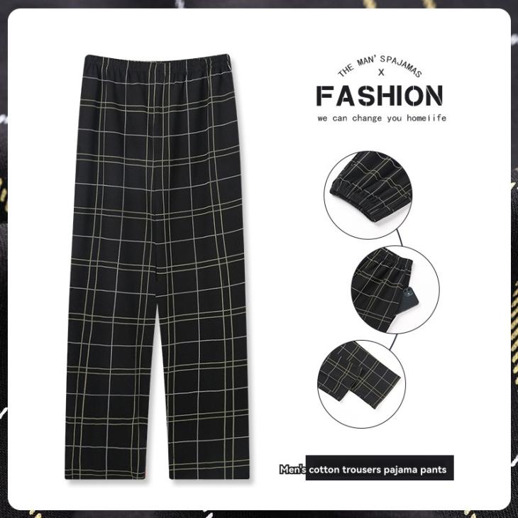 Mens Flannel Check Trousers  |  Nightwear & Lounge Clothing Mens