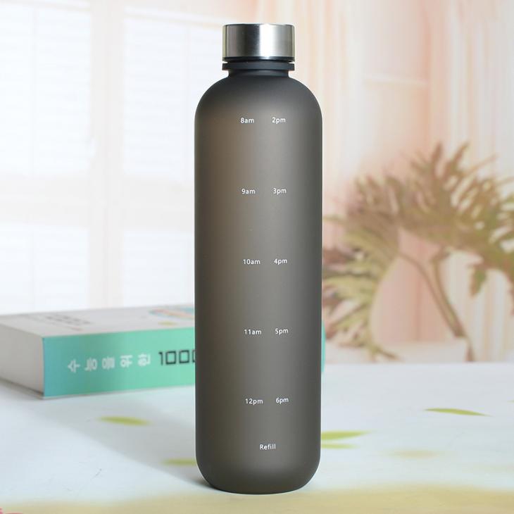 Mens Frosted Water Bottle  |  Sportswear Clothing Mens