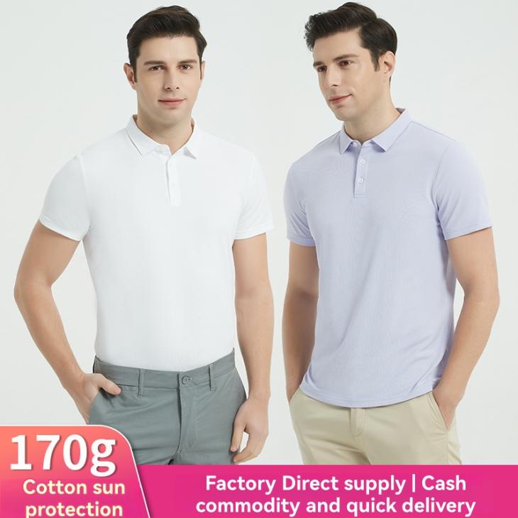 Mens Garment Dyed Crepe Cotton Half-Sleeve Polo  |  Polos Clothing Mens