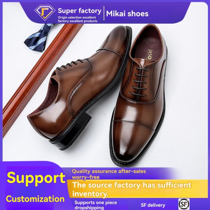 Mens Greggo Dress Shoe  |  Dress Shoes Dress Shoes Dress Shoes