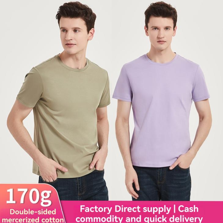 Mens Kem Slim Fit T-Shirt  |  Tops & T-Shirts Clothing Mens