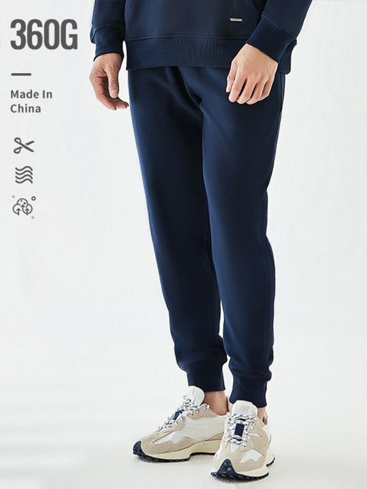 Mens Knitted Joggers  |  Loungewear Clothing Loungewear