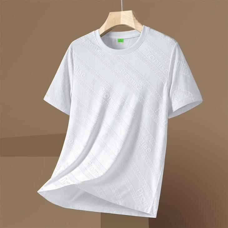 Mens Logo Repeat Towelling T-Shirt  |  Tops & T-Shirts Clothing Mens