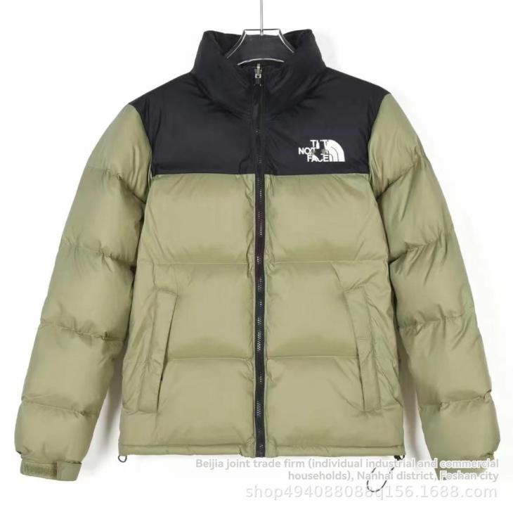 Mens M 1996 Retro Nuptse Jacket  |  Coats & Jackets Clothing Coats & Jackets