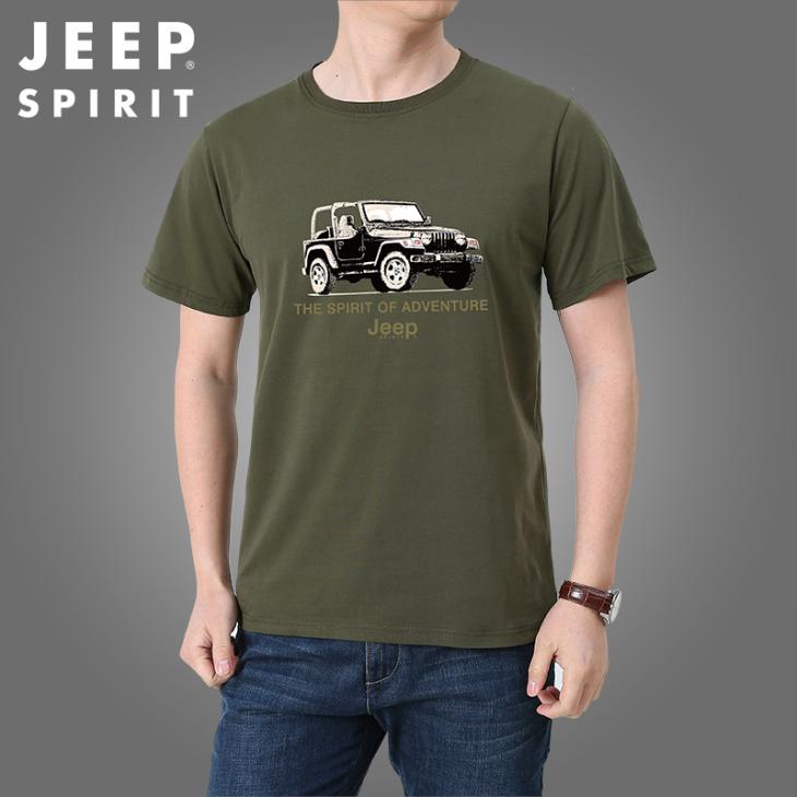 Mens Mini T-Shirt  |  Tops & T-Shirts Clothing Mens