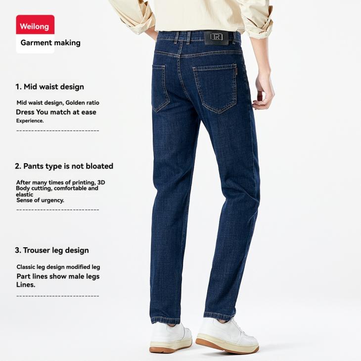 Mens Mosa Straight Jeans & Denim  |  Jeans & Denim Clothing Jeans & Denim