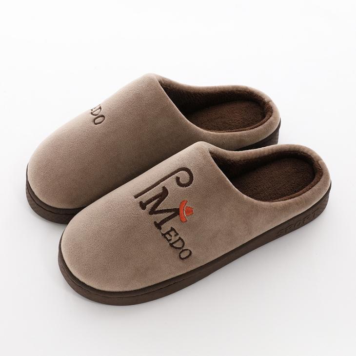 Mens Playstation Mule Slippers  |  Slippers Mens Black