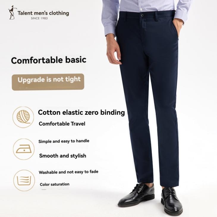 Mens Regular Fit Modern Chino Pant  |  Pants Clothing Mens