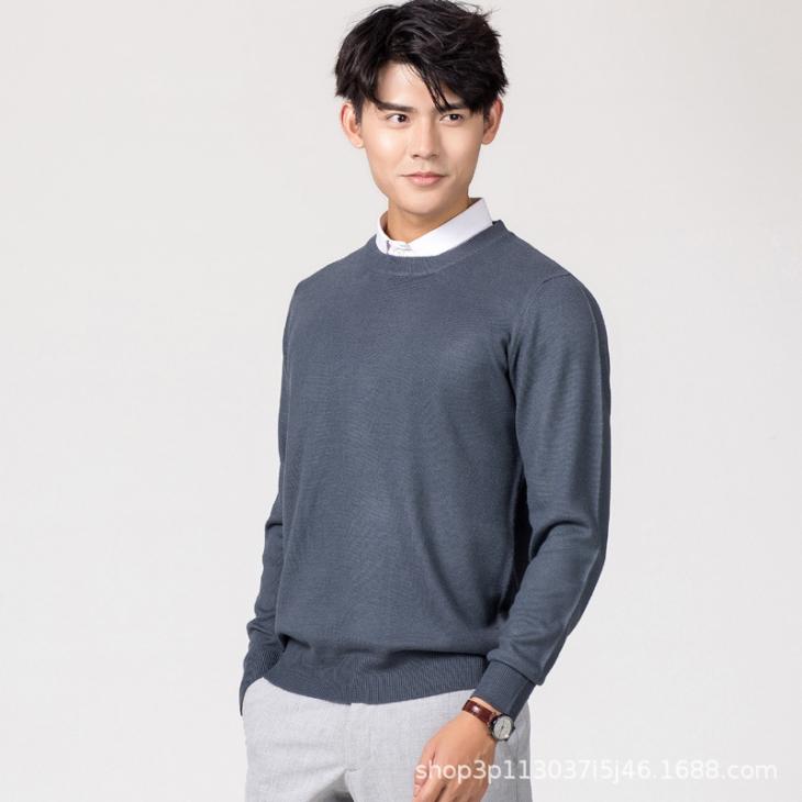 Mens Ribbed Crew Neck Sweater  |  Sweaters & Cardigans Clothing Mens