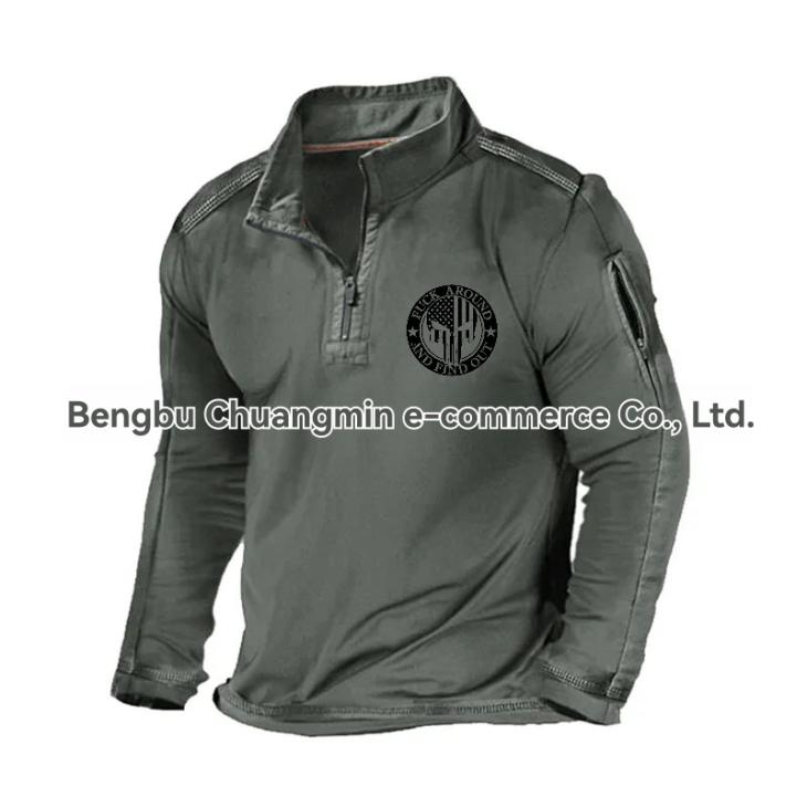 Mens Shell Suit Top Sn34  |  Hoodies & Sweatshirts Clothing Hoodies & Sweatshirts