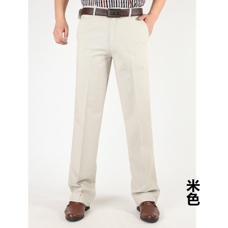 Mens Slim Fit Stretch Cotton Advantage Chino Pants  |  Pants Clothing Mens