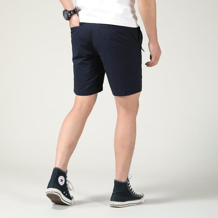 Mens Slim Fit Twill Shorts  |  Trousers & Shorts Clothing Mens