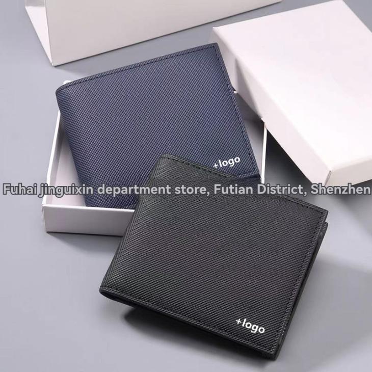 Mens Smooth Leather Bifold Coin Wallet  |  Wallets Accessories Mens