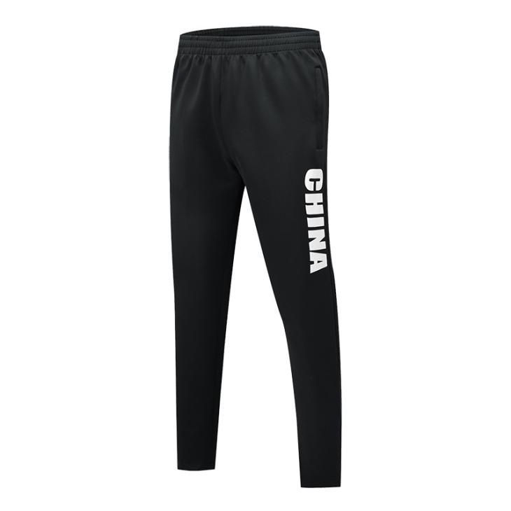 Mens Sports Club Jogger  |  Joggers & Sweatpants Clothing Joggers & Sweatpants