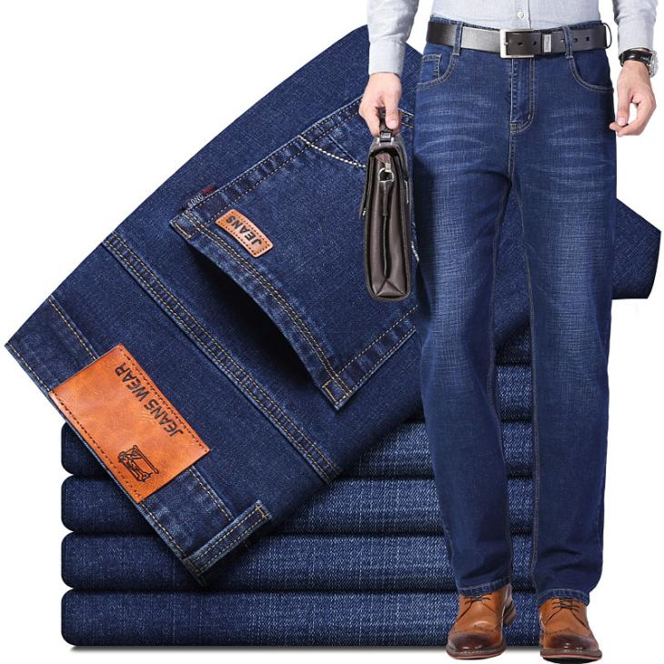 Mens The Stronghold Straight Jeans  |  Jeans & Denim Clothing Dark Blue