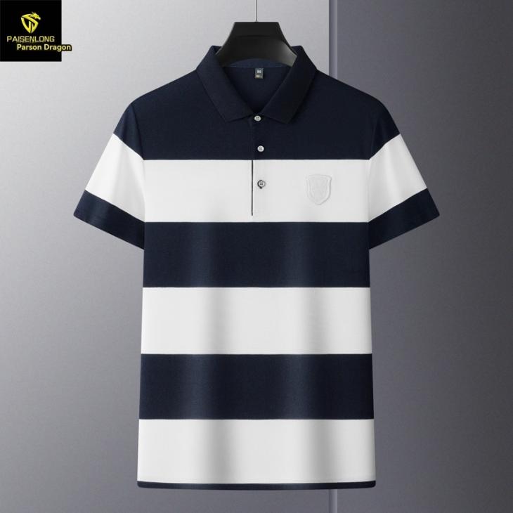 Mens Thornton Polo Shirt  |  Shirts Clothing Mens