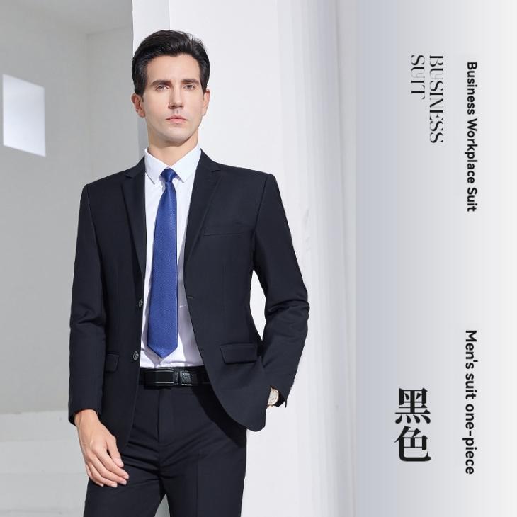 Mens Two Button Single Breasted Text Suit  |  Suits & Blazers Clothing Mens