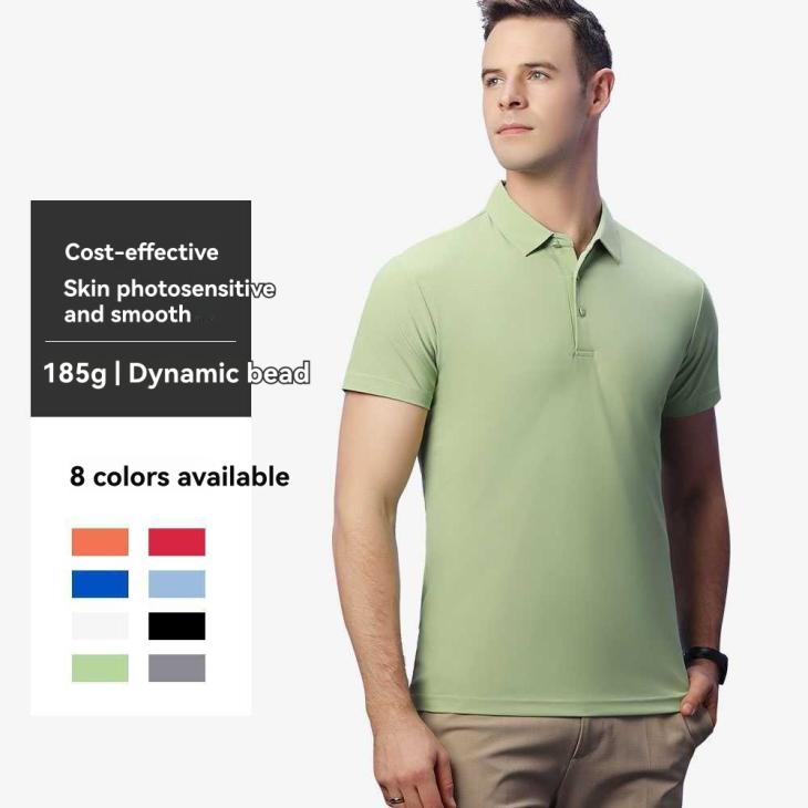 Mens Zip-Neck Polo  |  Polos Clothing Mens