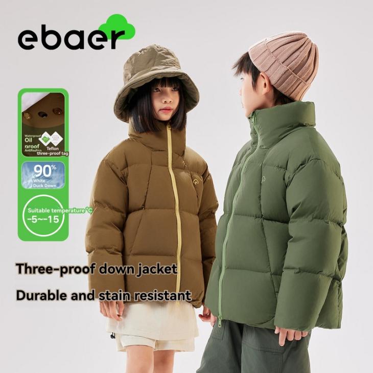 Womens Boxy Puffer Ld44  |  Coats & Jackets Clothing Coats & Jackets