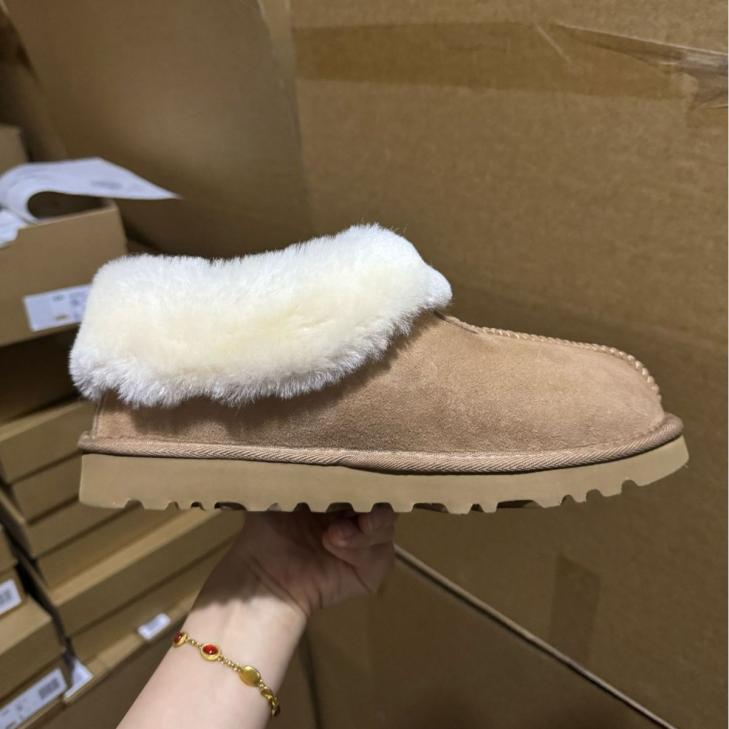 Womens Faux Fur Lined Moccasin Slippers  |  Slippers Shoes Natural