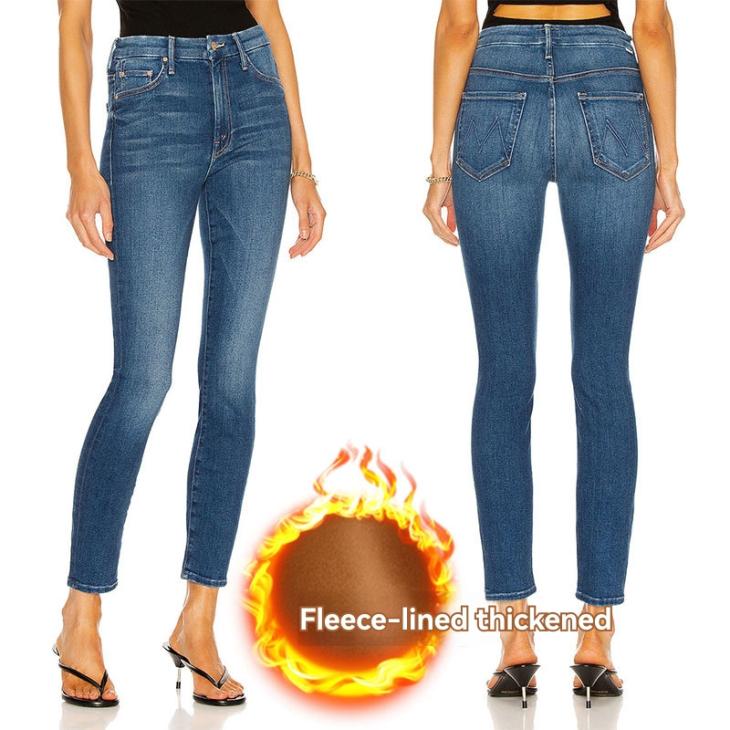 Womens Full Length Skinny Jean  |  Jeans & Denim Clothing Jeans & Denim