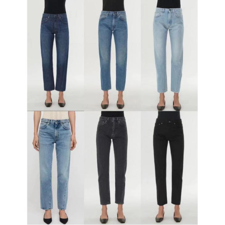 Womens Maddie High Rise Jeans  |  Jeans & Denim Clothing Jeans & Denim