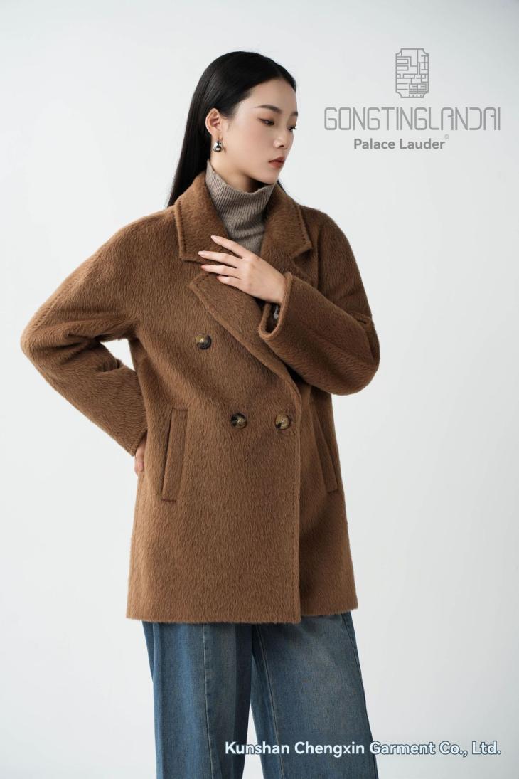 Womens Paula Echevarría Double-Breasted Coat  |  Coats & Jackets Clothing Brown