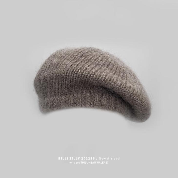 Womens Ribbed Knit Beret  |  Hats, Gloves & Scarves Accessories Hats, Gloves & Scarves