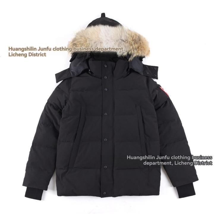 Womens Riley Puffer Jacket  |  Coats & Jackets Clothing Coats & Jackets