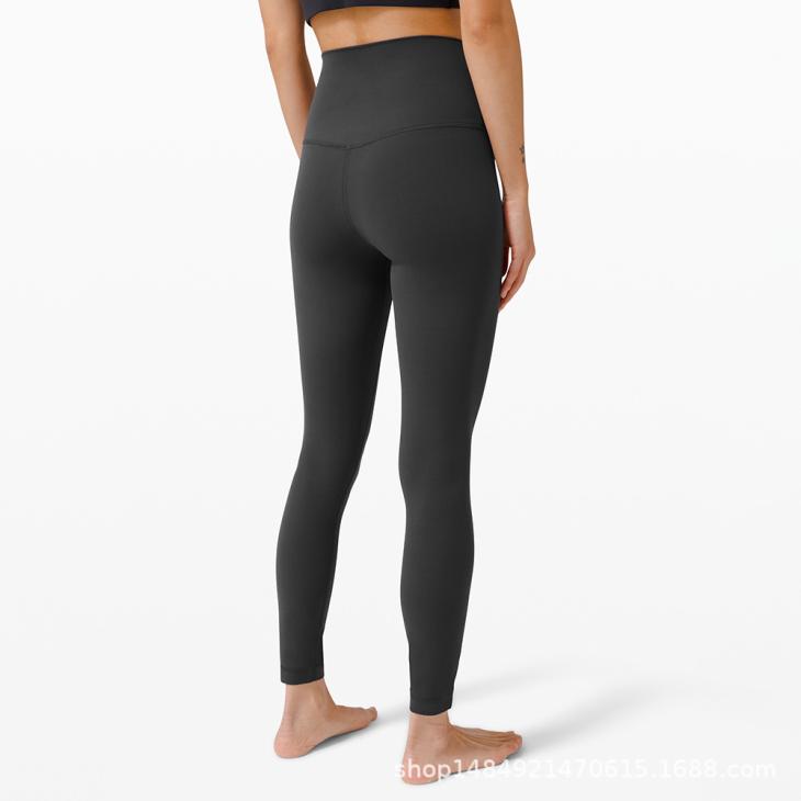 Womens Seamless Performance Full-Length Leggings  |  Gym Gear & Activewear Clothing Black