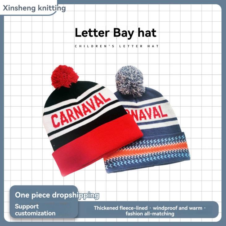 Womens/Mens Varsity Beanie  |  Hats, Gloves & Scarves Accessories Hats, Gloves & Scarves